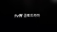 允儿(少女时代),少女时代 - THE K2允儿 片名预告