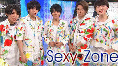 Sexy Zone - Sexy Zone CUT