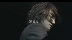 谢震廷 - 湿了分寸