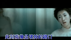 李翊君 - 自首