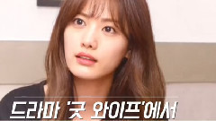 NANA(After School) - CELEB'S PICK