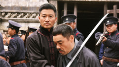 华语群星 - 电影<危城>吴京30秒最强打戏片段
