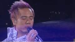 李克勤 - 深深深 官方KTV版