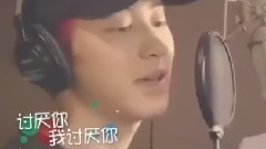 EXO - 我讨厌你(小黄人Ver.)
