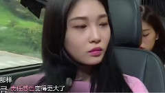 I.O.I - 喂狗的男人 I.O.I Cut