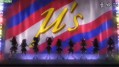 Love Live! - No Brand Girls