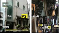 V(防弹少年团),田柾国(防弹少年团),防弹少年团 - 防弹少年团的旧宿舍VS新宿舍对比