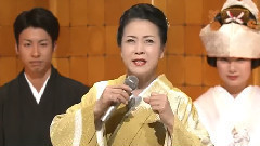 坂本冬美 - 祝い酒2015
