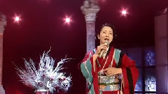坂本冬美 - 风歌2015