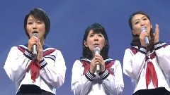 森昌子 - せんせい & 同级生 & 中学三年生2010