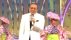 函馆の女