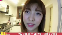 Luna(f(x)),瑠奈 - The Start Of Alphabet