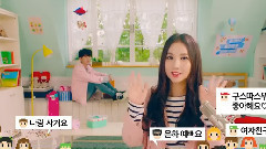 朴经(Block B),银河(GFriend) - 自卑情结