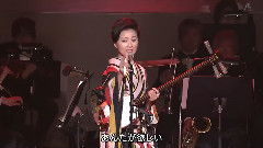 长山洋子 - じょんから女节