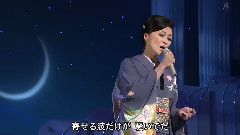 长山洋子 - 夏の日の想い出