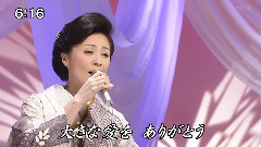 长山洋子 - もう一度-子守呗