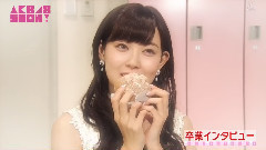 AKB48,NMB48 - AKB48 SHOW! 渡边美优纪毕业特集