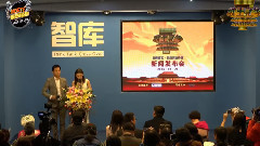 群星 - 鹭天龙娱乐播报_第二期