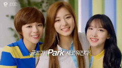 TWICE - Twice广告影像TOP10!