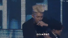 防弹少年团 - DANGER