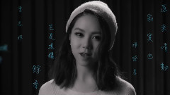 华语群星 - 最新华语单曲 4月 好听单曲 12首