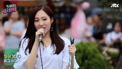 SONAMOO - 密码486