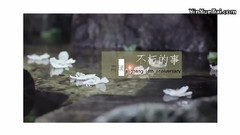 BigBang,G-Dragon(BigBang),太阳(Bigbang),胜利(Bigbang),T.O.P(Bigbang) - Bigbang十周年庆-不朽的事