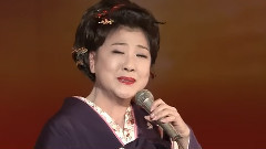 川中美幸 - 只园のおんな