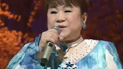 天童よしみ - おさげと花と地蔵さんと