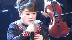 天童よしみ - 悲しい酒2015
