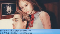 f(x),EXID,BigBang,EXO,IU - 韩娱圈交往中的十对情侣 修正版