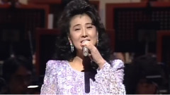 川中美幸 - いとしい人へ