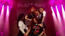 BLACKPINK - Boombayah 现场版 16/08/14