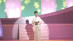 坂本冬美 - また君に恋してる