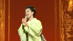 坂本冬美 - 男の火祭り