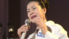 坂本冬美 - 海岸通