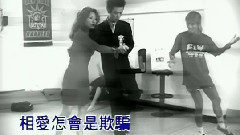 爱一天算一天