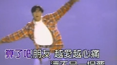 高明骏 - 话说从头
