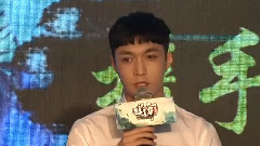 张艺兴(EXO) - 张艺兴代言手游北京新闻发布会