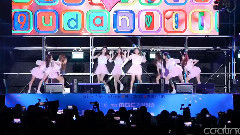 gugudan - Good Boy