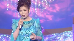 八代亚纪 - なみだ恋