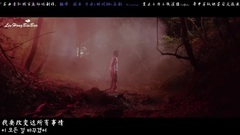 弘彬(VIXX),VIXX - Fantasy