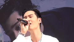 周兴哲 - This Is Love