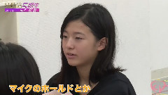 NMB48 - 5期生密着 2016夏 ～ここから戦いは始まった～ 2