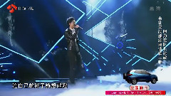 韦礼安 - 唯一