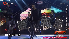 VIXX - Chained Up & 谢谢你的爱1999