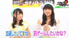 AKB48 - 空き缶つみ上げでガチバトル