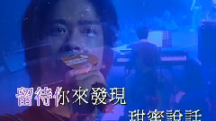 陈晓东 - 简约主义
