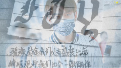 冯建宇 - Happy Birthday!