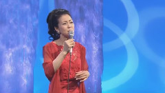 坂本冬美 - 空港